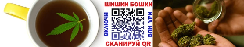 Canna-Cookies марихуана Великие Луки