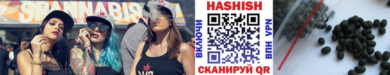 Гашиш Cannabis  дарнет шоп  Великие Луки 
