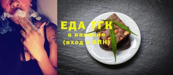 кокаин колумбия Балахна