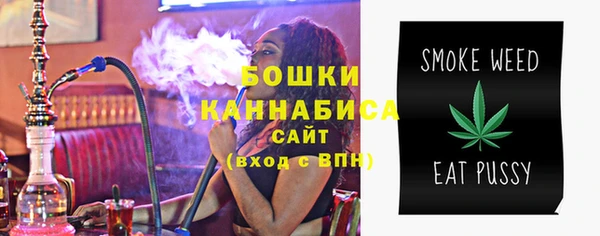 кокаин колумбия Балахна