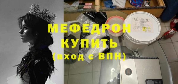 наркотики Приозерск
