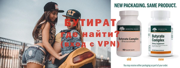 кокаин VHQ Балабаново