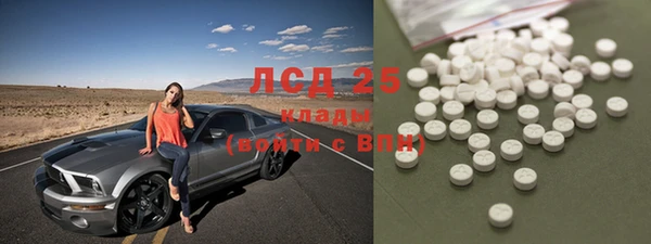 кокаин колумбия Балахна