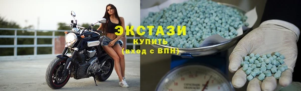 кокаин Арсеньев