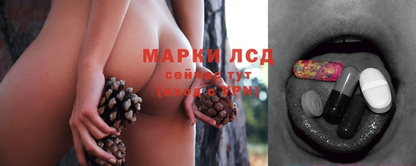 кокаин колумбия Балахна