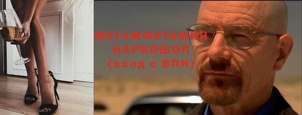 a pvp Баксан