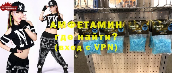 наркотики Приозерск
