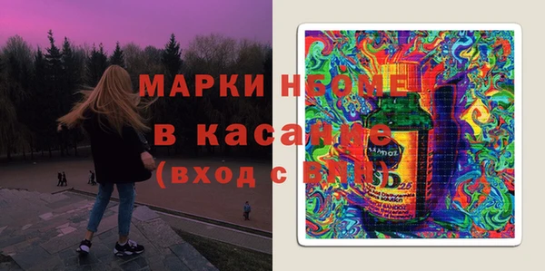 кокаин колумбия Балахна