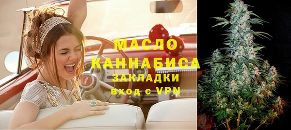 кокаин перу Аркадак