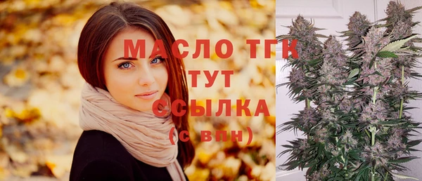 винт Пролетарск