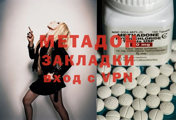 кокаин колумбия Балахна