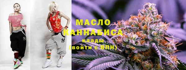 a pvp Баксан