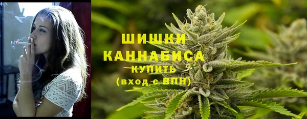 кокаин колумбия Балахна