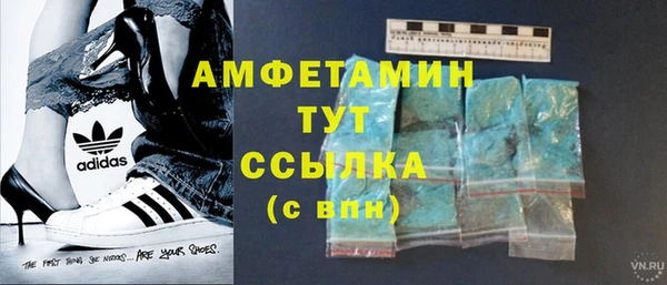 a pvp Баксан