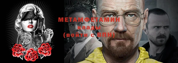 a pvp Баксан