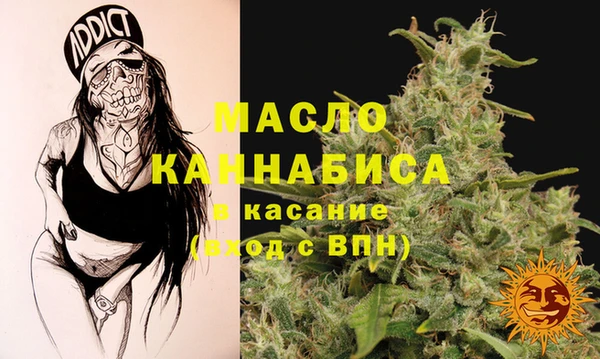 a pvp Баксан